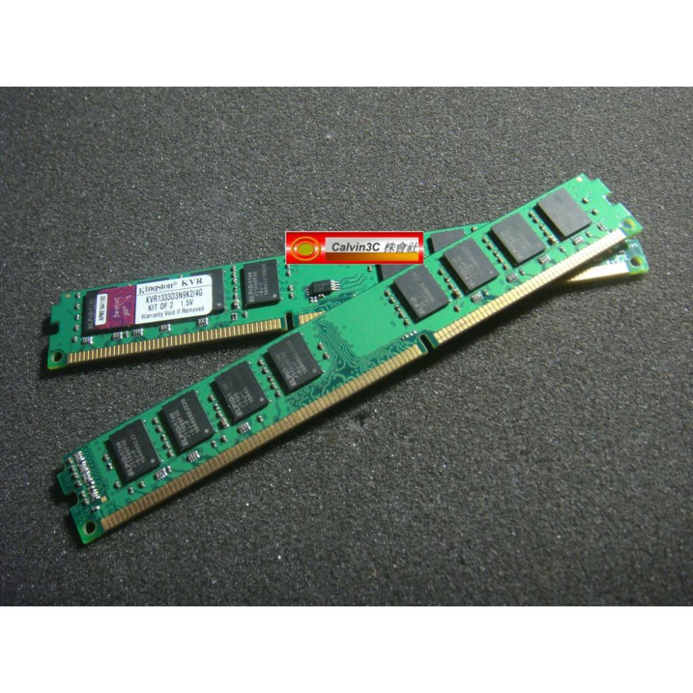 金士頓 Kingston DDR3 1333 2G X2 4G PC10600 頂級雙通道組 雙面/單面顆粒 終身保固-細節圖2
