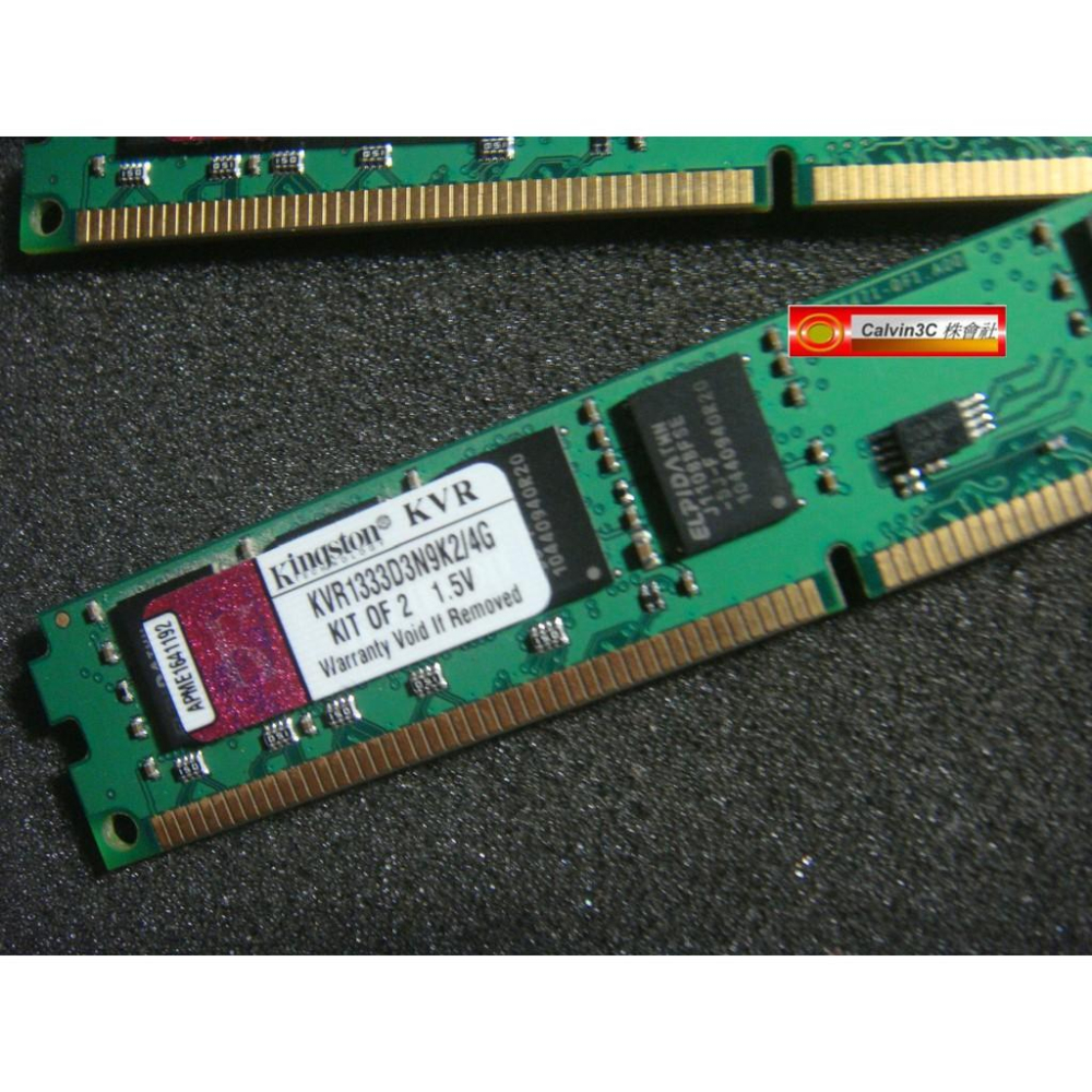 金士頓 Kingston DDR3 1333 2G X2 4G PC10600 頂級雙通道組 雙面/單面顆粒 終身保固-細節圖3