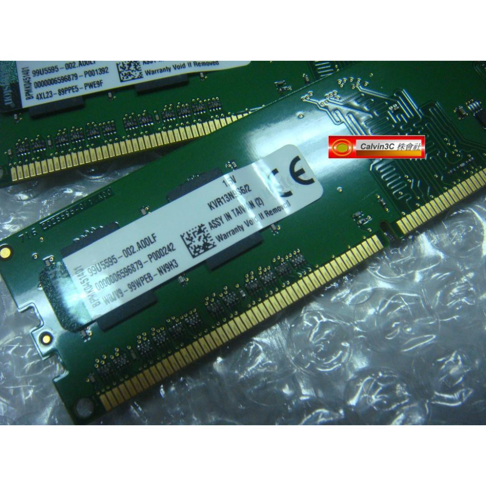 金士頓 Kingston DDR3 1333 2G X2 4G PC10600 頂級雙通道組 雙面/單面顆粒 終身保固-細節圖6