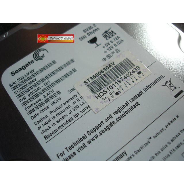 Seagate 希捷 SV35.2系列 影音監控碟 IDE界面 500G 7200轉 16M ST3500630AV-細節圖3