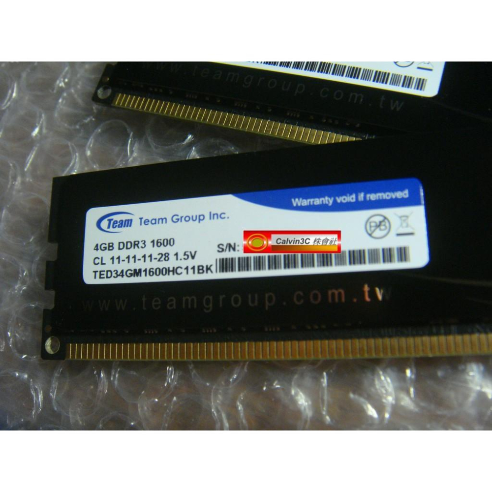 十銓 Team DDR3 1600 4G X2 8G PC3-12800 雙面顆粒 散熱片 高效能 雙通道組 終身保固-細節圖3