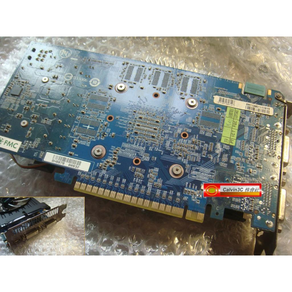 頂級 技嘉 GV-N550OC-1GI GeForce GTX550 DDR5 1G 192位元 第二代超耐久 風扇版-細節圖2