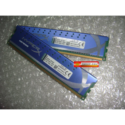 金士頓 Kingston DDR3 1600 Kit 雙通道 4G x2支 KHX1600C9D3K2/8GX 雙面終保