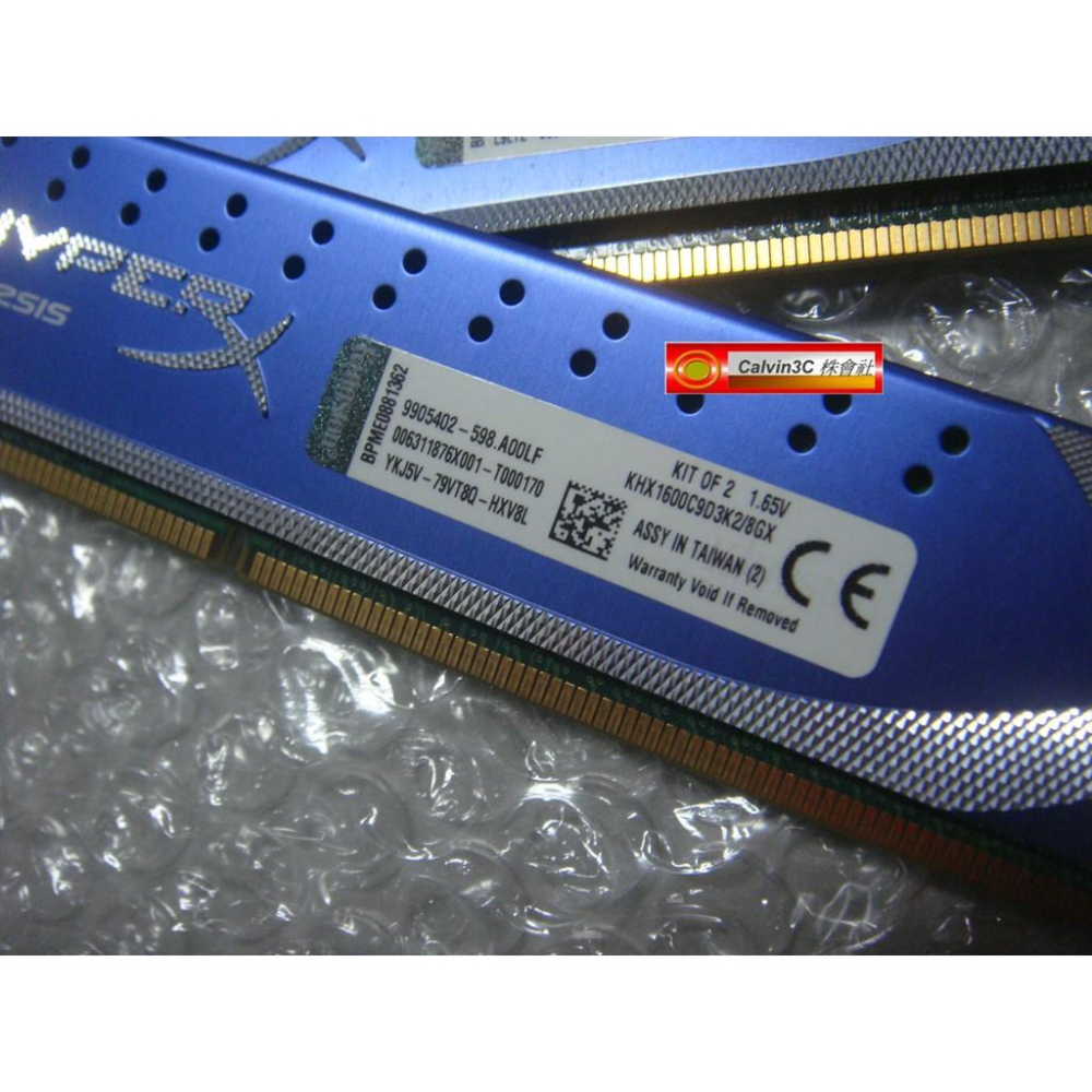 金士頓 Kingston DDR3 1600 Kit 雙通道 4G x2支 KHX1600C9D3K2/8GX 雙面終保-細節圖3