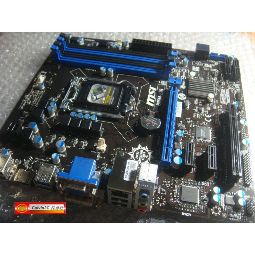 微星 MSI B85M-E45 1150腳位 內建顯示 Intel B85晶片 6組SATA 4組DDR3 USB3.0-細節圖4