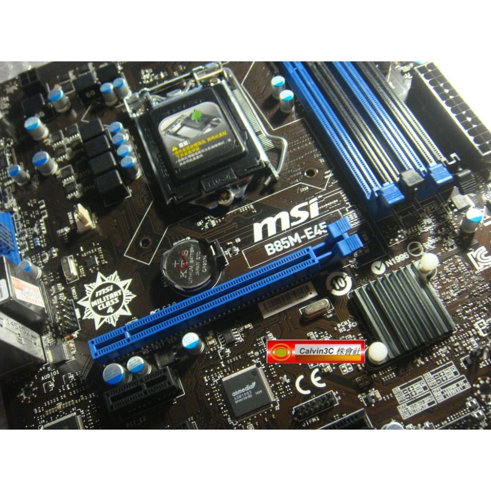 微星 MSI B85M-E45 1150腳位 內建顯示 Intel B85晶片 6組SATA 4組DDR3 USB3.0-細節圖5