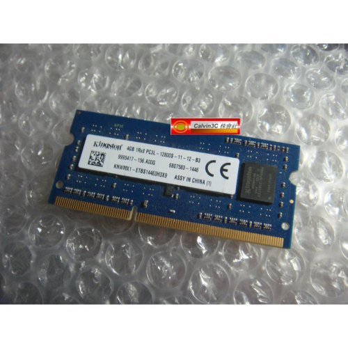 金士頓 Kingston DDR3L 1600 4G DDR3 PC3-12800 低電壓版本 電壓1.35V 筆記型