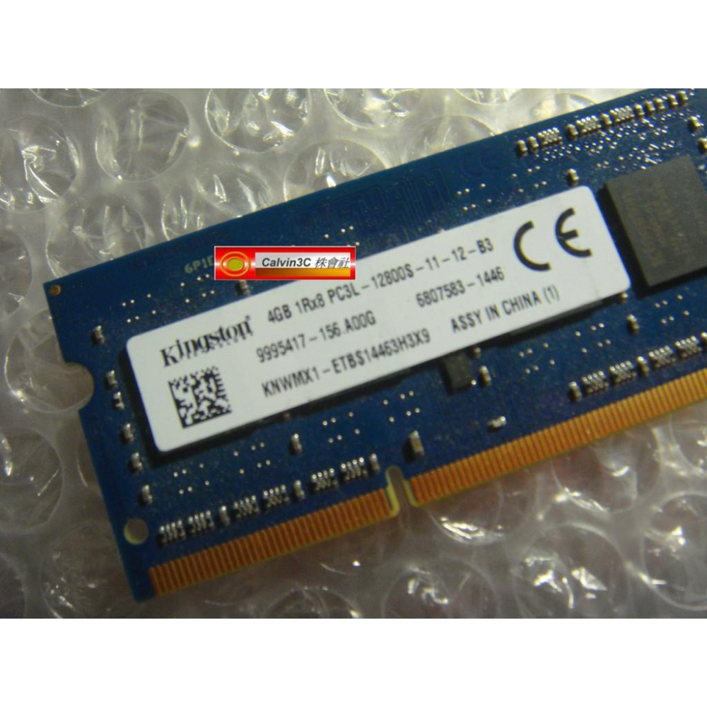 金士頓 Kingston DDR3L 1600 4G DDR3 PC3-12800 低電壓版本 電壓1.35V 筆記型-細節圖3