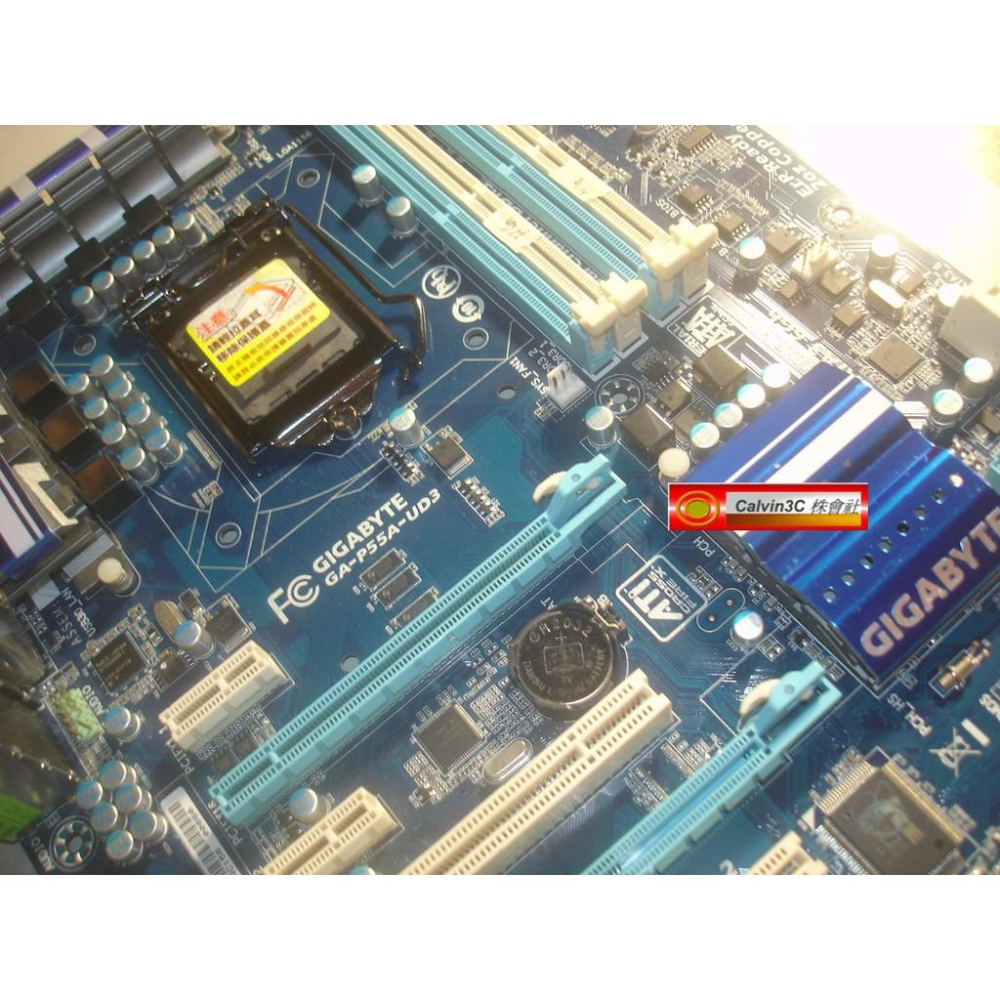 頂級 技嘉 GA-P55A-UD3 1156腳位 Intel P55晶片 4組DDR3 8組SATA 超耐久 動態節能-細節圖2