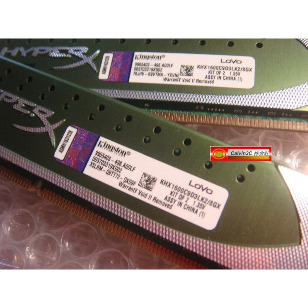 金士頓 DDR3 1600 Kit 雙通道組 4Gx2支 KHX1600C9D3LK2/8GX 低電壓 省電版 終身保固-細節圖3