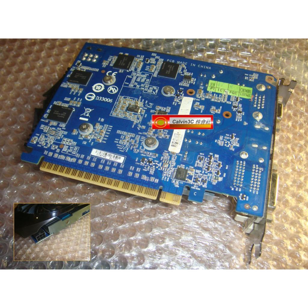 頂級 技嘉 GV-N65TOC-1GI GeForce GTX650 TI DDR5 1G 多螢幕輸出 風扇版-細節圖2