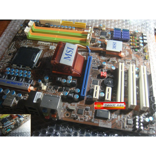 微星 MSI P45 Neo3-FR V2 775腳位 Intel P45晶片 4組DDR2 8組SATA 全固態電容