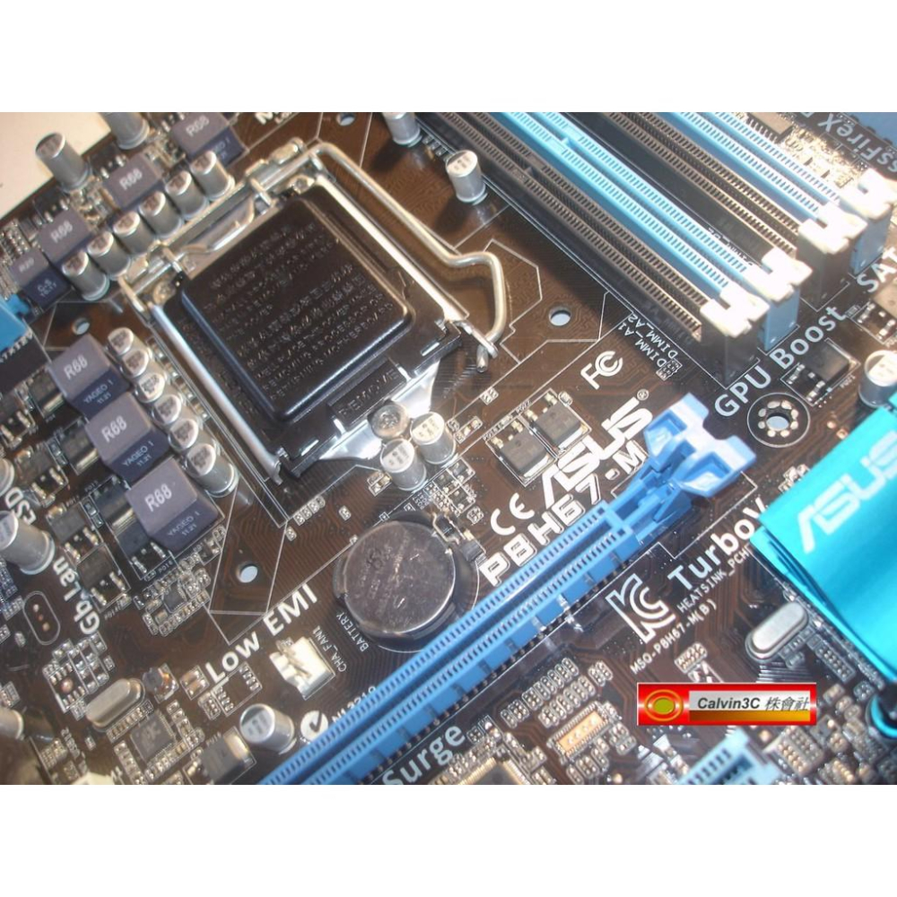 華碩 ASUS P8H67-M 英特爾H67晶片 4組DDR3 6組SATA 原生SATA3 HDMI 光纖輸出 EPU-細節圖2