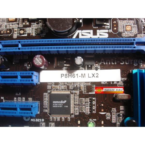 華碩 P8H61-M LX2 SI 1155腳位 內建顯示 Inte H61晶片 2組DDR3 4組SATA 突波保護-細節圖2