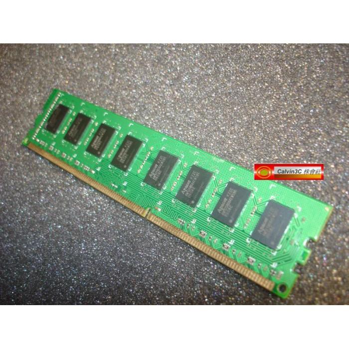 宇瞻 Apacer DDR3 1333 2G DDRIII PC3-10600 雙面16顆粒 桌上型專用 高相容性-細節圖2