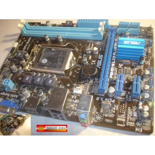 華碩 P8H61-M LX3 PLUS R2.0 1155腳位 內建顯示 英特爾 H61晶片 2組DDR3 4組SATA