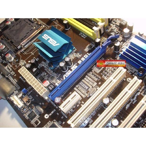 華碩 ASUS P5QL PRO 775腳位 Intel P43 晶片組 4組DDR2 6組SATA 固態電容 快速開機-細節圖2