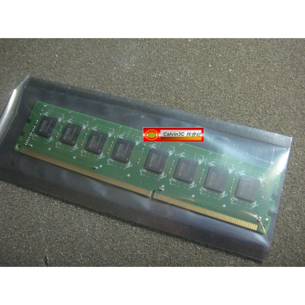 威剛 ADATA DDR3 1600 8G DDRIII PC3-12800 雙面16顆粒 桌上型專用 終身保固-細節圖2