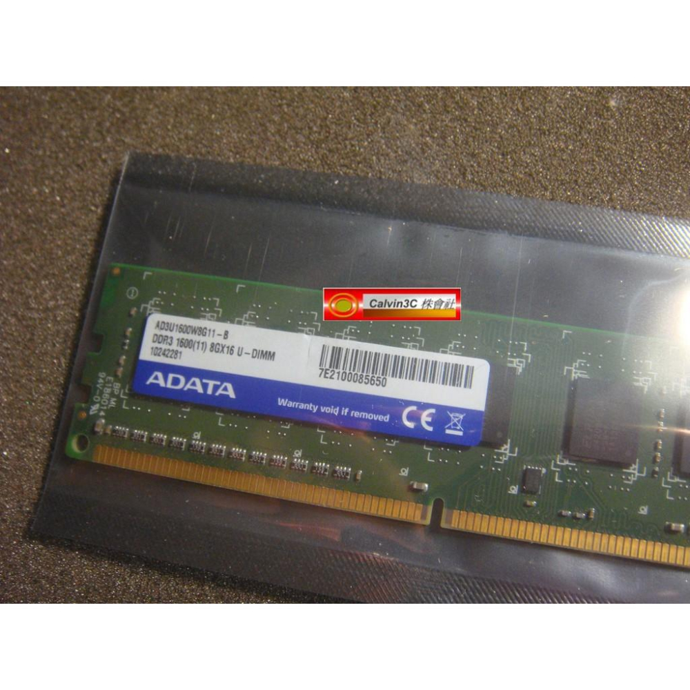 威剛 ADATA DDR3 1600 8G DDRIII PC3-12800 雙面16顆粒 桌上型專用 終身保固-細節圖3
