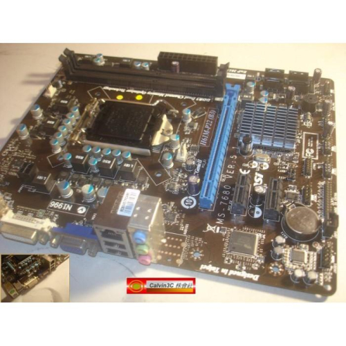 微星 MSI H61M-P22 MS-7680 1155腳位 Intel H61晶片 2組DDR3 4組SATA內建顯示