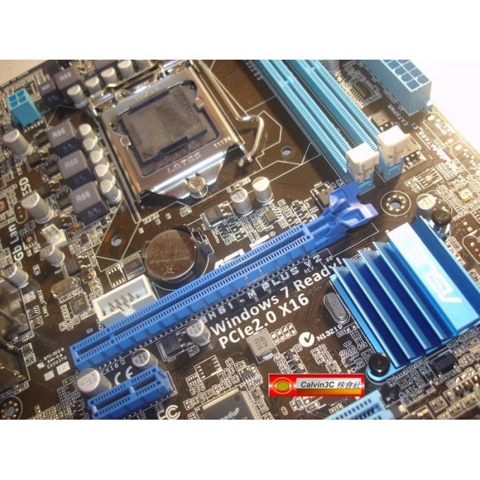 華碩 P8H61-M PLUS V2 1155腳位 內建顯示 Inte H61(B3)晶片 2組DDR3 4組SATA-細節圖2