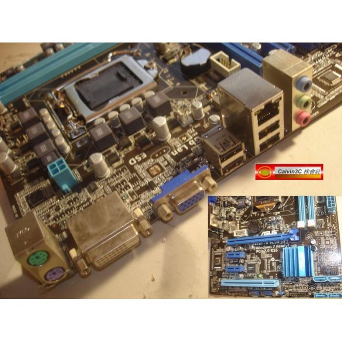 華碩 P8H61-M PLUS V2 1155腳位 內建顯示 Inte H61(B3)晶片 2組DDR3 4組SATA-細節圖3