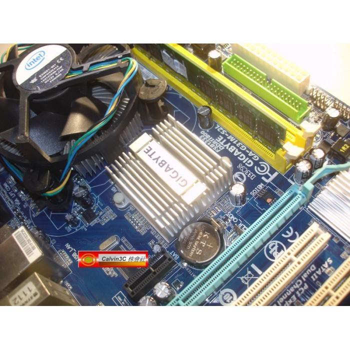 雙核心+主機板+記憶體 套餐 Intel E5200 技嘉 GA-G31M-S2L DDR2 2G 內建顯示4組SATA-細節圖2