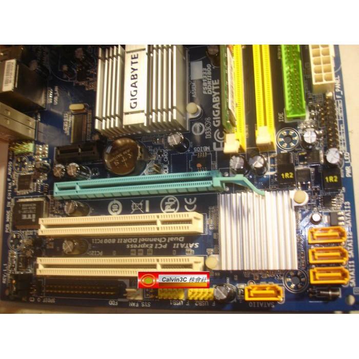 雙核心+主機板+記憶體 套餐 Intel E5200 技嘉 GA-G31M-S2L DDR2 2G 內建顯示4組SATA-細節圖3