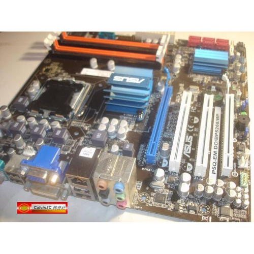 華碩 ASUS P5Q-EM DO/BP5268 BM5268 775腳位 英特爾 Q45晶片 4組DDR3 SATA