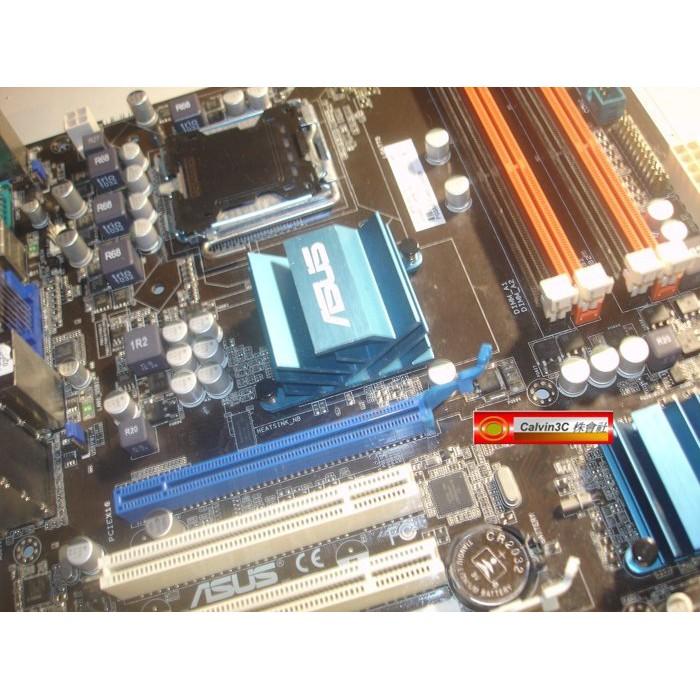 華碩 ASUS P5Q-EM DO/BP5268 BM5268 775腳位 英特爾 Q45晶片 4組DDR3 SATA-細節圖2