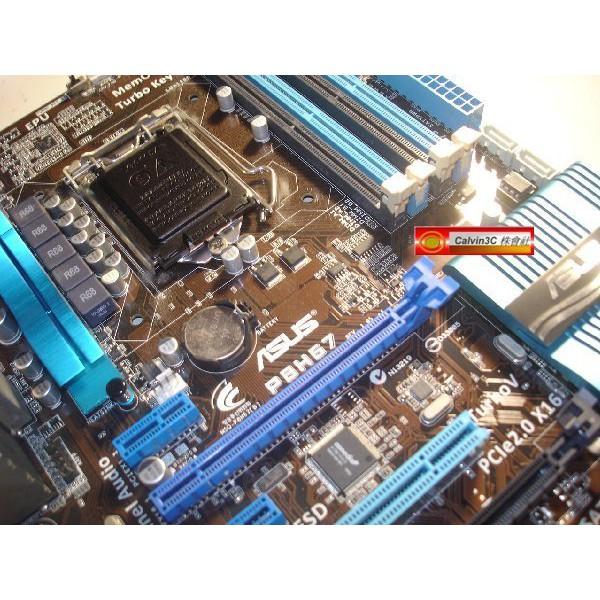 華碩 ASUS P8H67 Intel H67(B3)晶片 4*DDR3 USB3 SATA3 全固態電容 防突波EMI-細節圖2