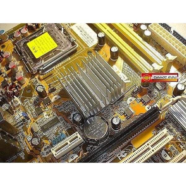 華碩 ASUS P5KPL-VM /BP 775腳位 內建顯示 G31晶片組 FSB1333 2組DDR2 4組SATA-細節圖2