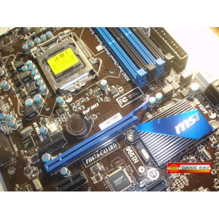 微星 MSI PH67A-C43(B3) Intel P67晶片 4組DDR3 6組SATA3 USB3.0 全固態電容-細節圖2