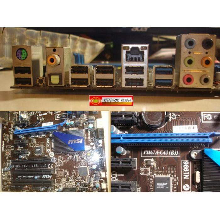 微星 MSI PH67A-C43(B3) Intel P67晶片 4組DDR3 6組SATA3 USB3.0 全固態電容-細節圖3