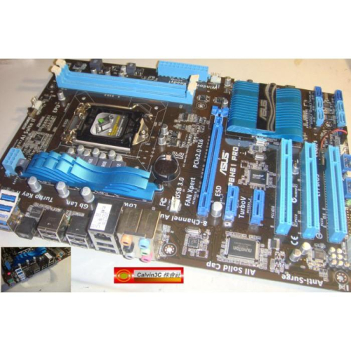 華碩 ASUS P8H61 PRO 1155腳位 Intel H61晶片 2組DDR3 4組SATA 全固態 USB3