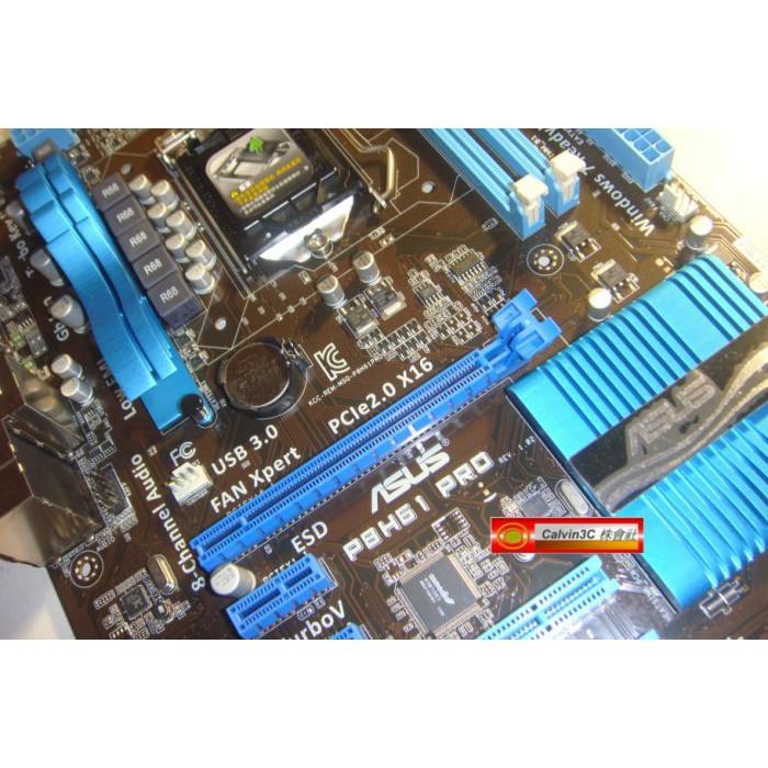 華碩 ASUS P8H61 PRO 1155腳位 Intel H61晶片 2組DDR3 4組SATA 全固態 USB3-細節圖2