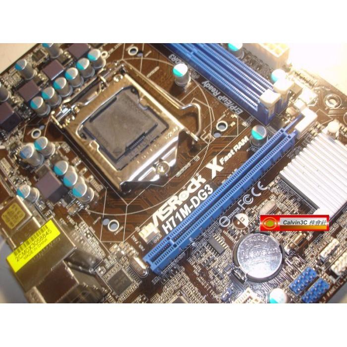 ASRock 華擎 H71M-DG3 1155腳位 Inte H61晶片 4組SATA 2組DDR3 全固態電容 DVI-細節圖2