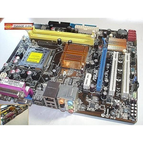華碩 ASUS P5KPL-AM 775腳位 內建顯示 Intel G31晶片組 2組DDR2 4組SATA 1組IDE