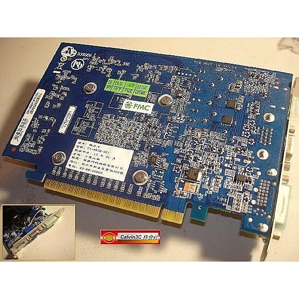技嘉 GV-N630-2GI GeForce GT630 DDR3 2G 128bit HDMI 高傳真HD 風扇版-細節圖2