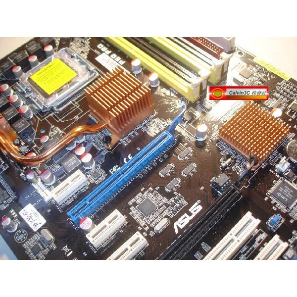 華碩 ASUS P5Q PRO 775腳位 P45晶片組 DDR2 SATA /節能器/8相電源設計/全固態-細節圖2