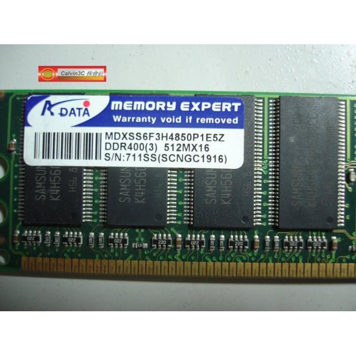威剛 ADATA DDR400 512M DDR 400 PC-3200 雙面/單面顆粒 桌上型專用 終身保固-細節圖2