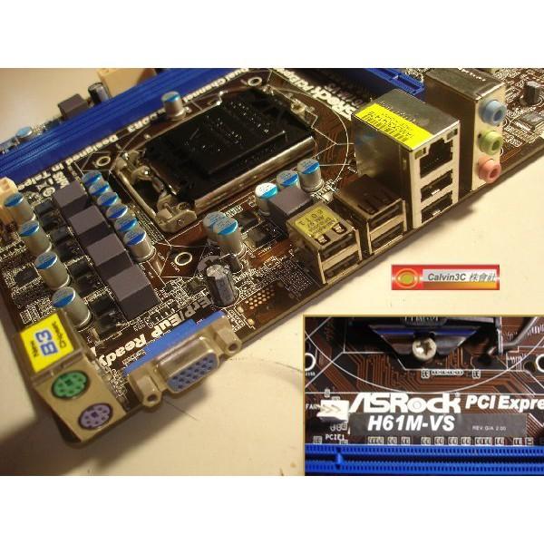 華擎 ASROCK H61M-VS 1155腳位 內建顯示 Intel H61晶片組 2組DDR3 4組SATA 圖形化-細節圖3