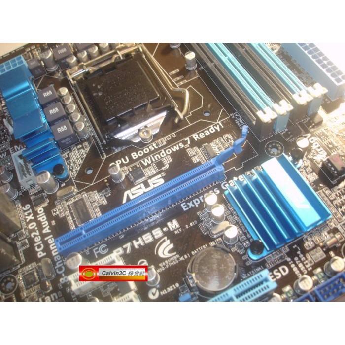 華碩 ASUS P7H55-M 1156腳位 英特爾 H55晶片 內建顯示 4組DDR3 6組SATA2 HDMI輸出-細節圖2