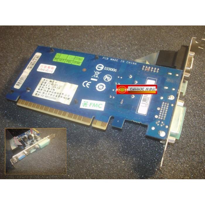 技嘉 GV-N210D3-1GI GeForce 210 DDR3 1G 鍍金HDMI 短卡 風扇版 DVI D-SUB-細節圖2