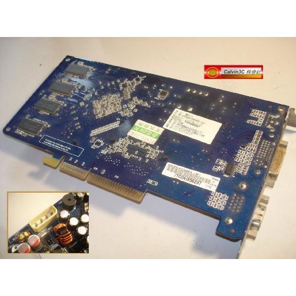 華碩 ASUS N7600GS/HTD/256M/GeForce 7600GS/DDR/AGP 8X/HDCP/高階版-細節圖2