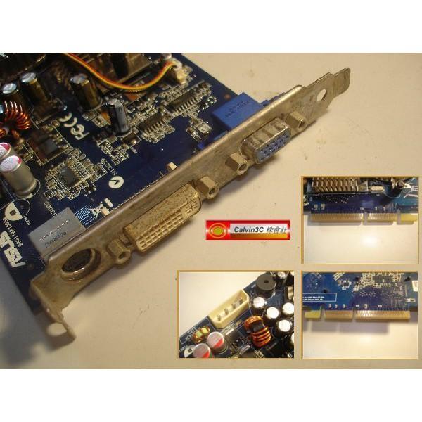 華碩 ASUS N7600GS/HTD/256M/GeForce 7600GS/DDR/AGP 8X/HDCP/高階版-細節圖3