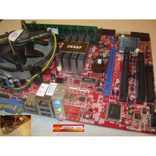 雙核心3.0GCPU+主機板+記憶體 套裝電腦 微星 MSI G31TM-P21 DDR2 2G 內建顯示 4組SATA