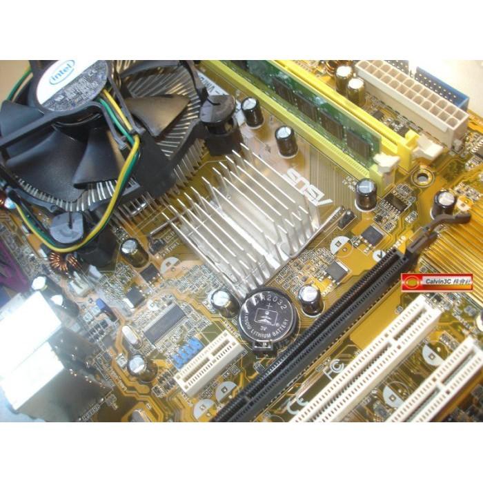 雙核心+主機板+記憶體 套裝電腦 Intel E5400 華碩 P5KPL-VM DDR2 2G 內建顯示 4組SATA-細節圖2