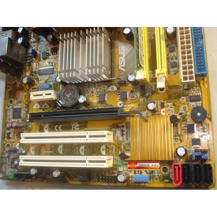 雙核心+主機板+記憶體 套裝電腦 Intel E5400 華碩 P5KPL-VM DDR2 2G 內建顯示 4組SATA-細節圖3