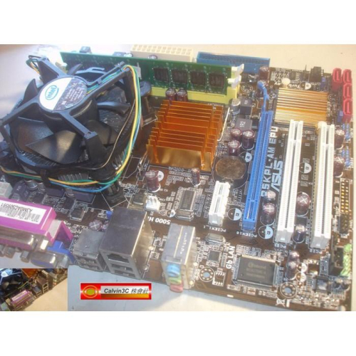 雙核心3.0G CPU+主機板+記憶體 套裝電腦 華碩 P5KPL-AM EPU DDR2 2G 內建顯示 4組SATA